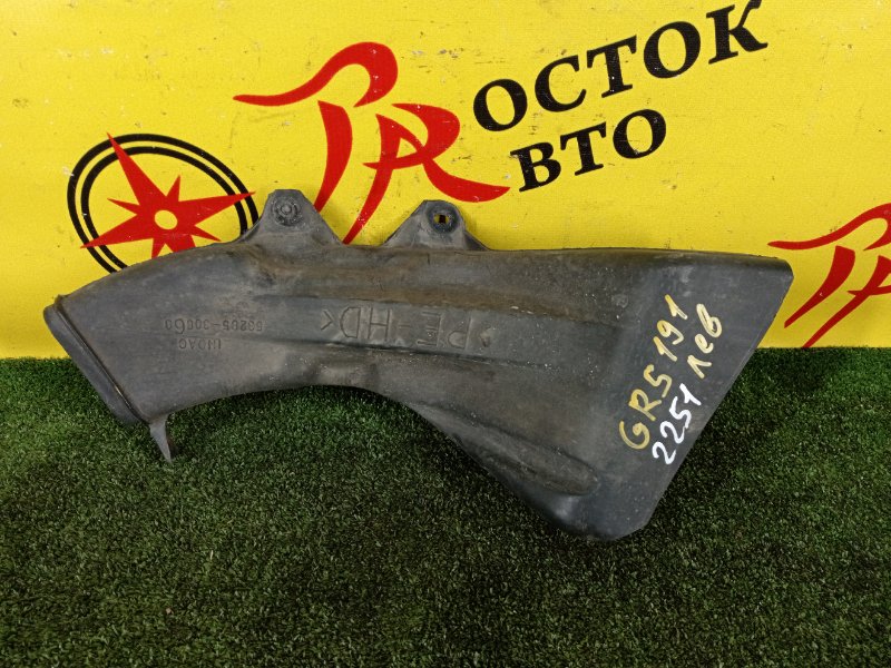Воздухозаборник, 1200 рублей, Красноярск