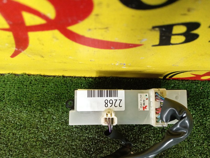 Блок управления стеклоподъемниками, 500 рублей, Красноярск