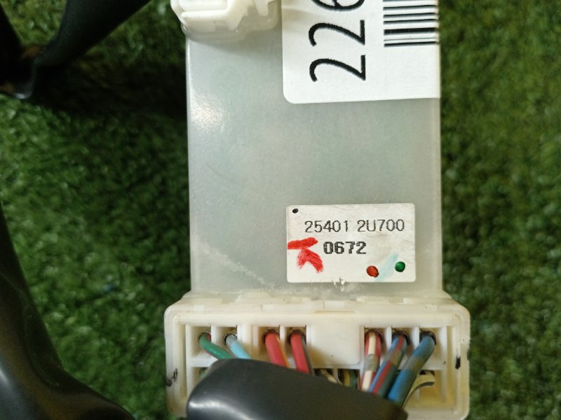 Блок управления стеклоподъемниками, 500 рублей, Красноярск