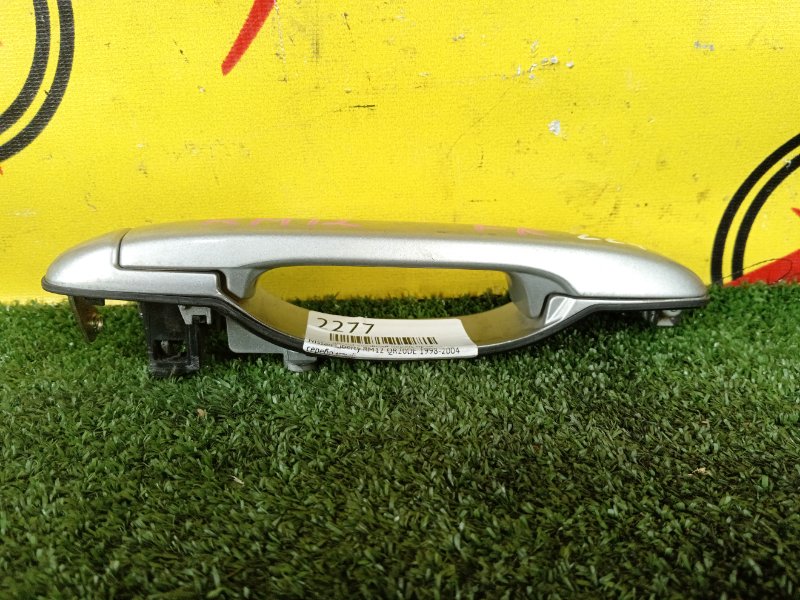 Ручка двери внешняя, 1300 рублей, Красноярск