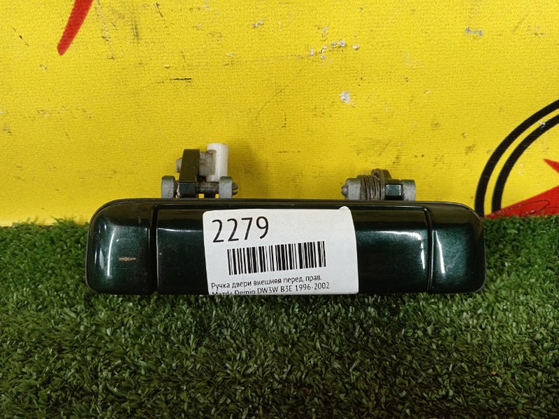 Ручка двери внешняя, 1000 рублей, Красноярск