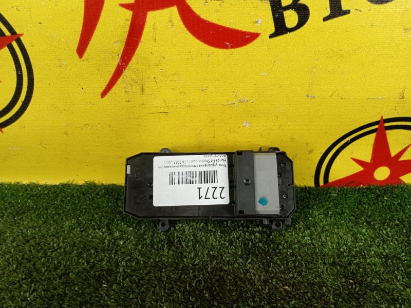 Блок управления стеклоподъемниками, 1000 рублей, Красноярск