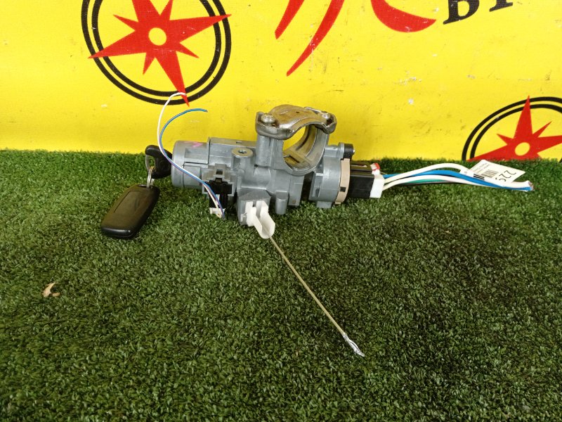 Замок зажигания, 2000 рублей, Красноярск