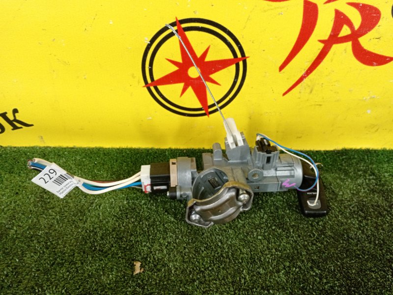 Замок зажигания, 2000 рублей, Красноярск