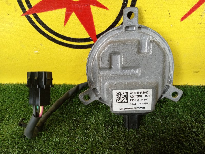 Блок розжига ксенона, 2000 рублей, Красноярск