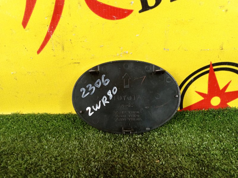 Эмблема, 2500 рублей, Красноярск