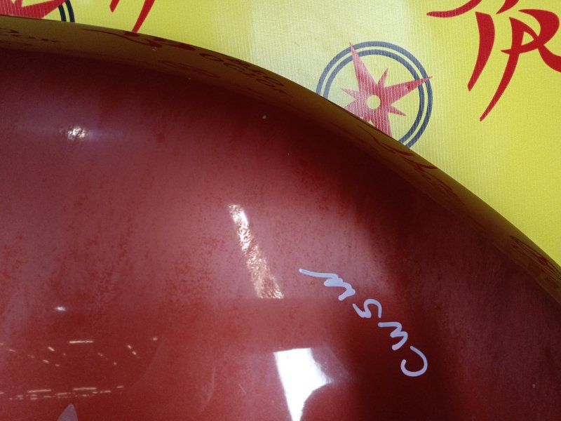 Капот, 6000 рублей, Красноярск