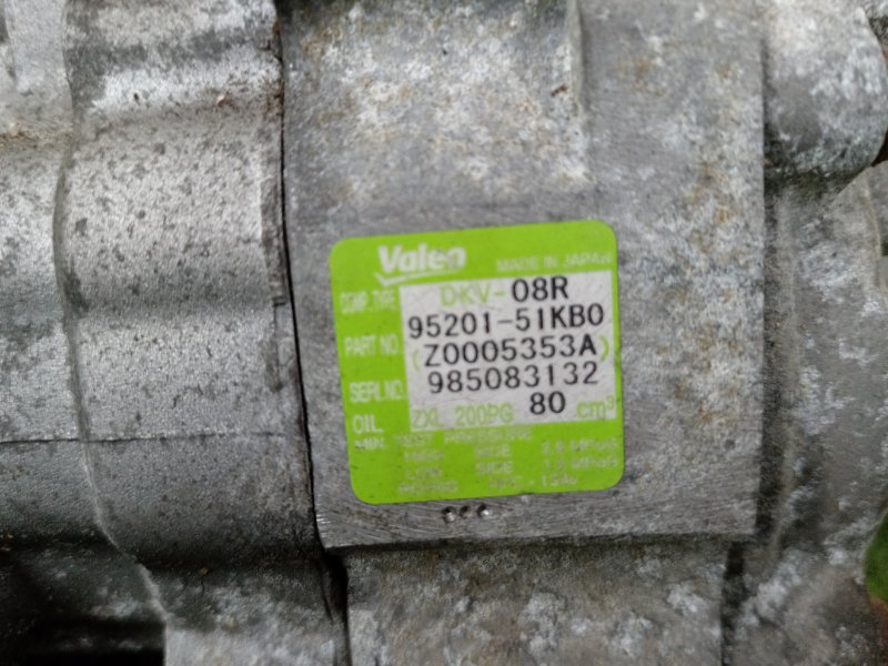 Компрессор кондиционера, 1200 рублей, Красноярск