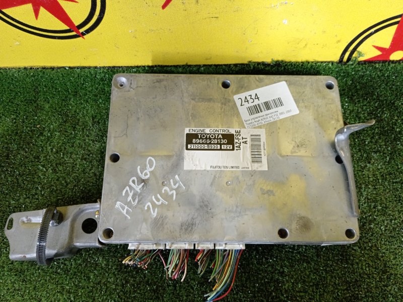 Блок управления двигателем, 500 рублей, Красноярск