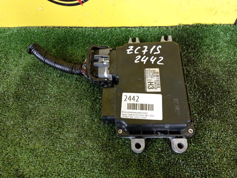 Блок управления двигателем, 800 рублей, Красноярск