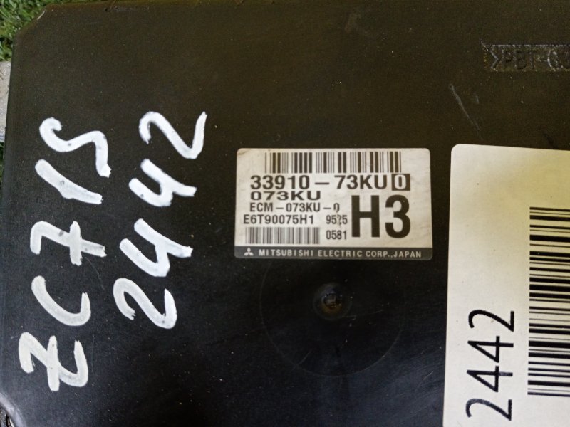 Блок управления двигателем, 800 рублей, Красноярск