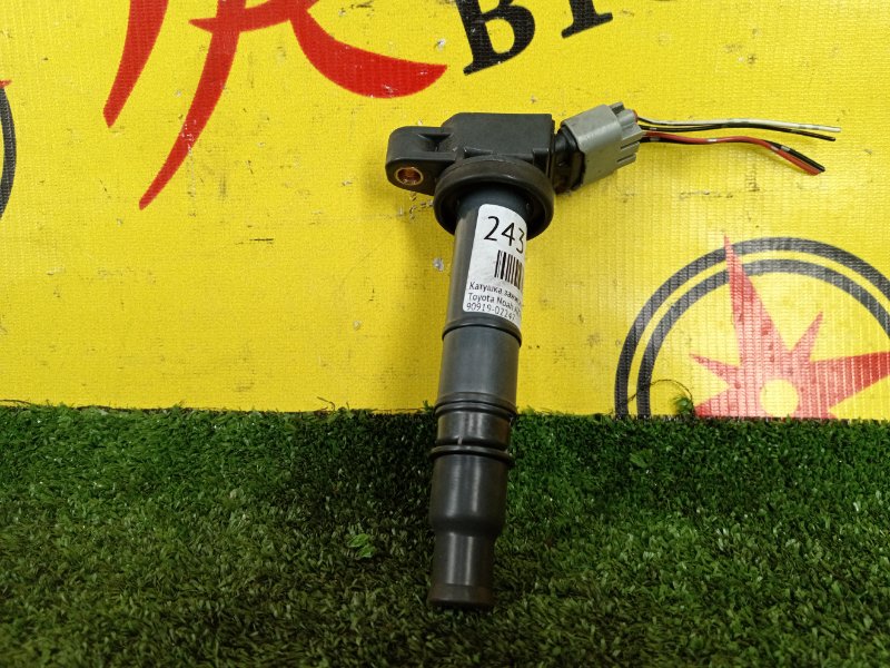 Катушка зажигания, 700 рублей, Красноярск