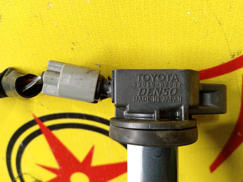 Катушка зажигания, 700 рублей, Красноярск