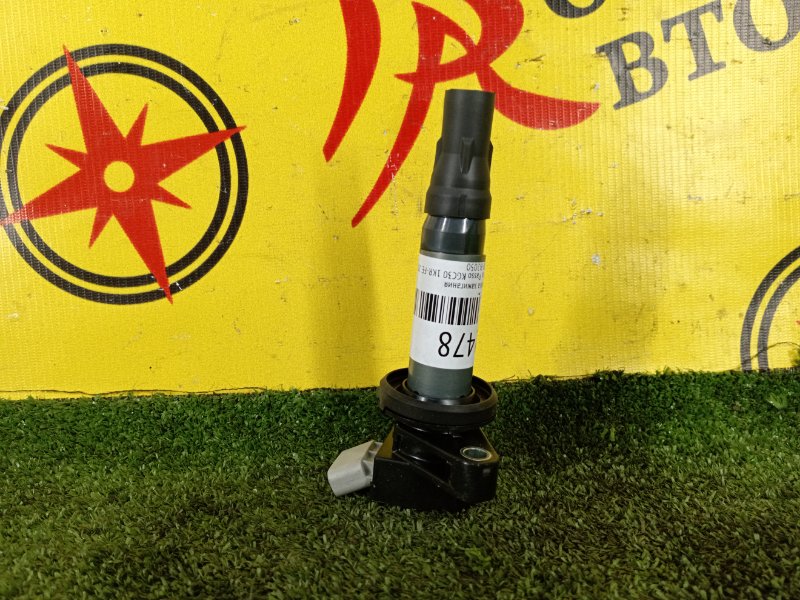 Катушка зажигания, 1000 рублей, Красноярск