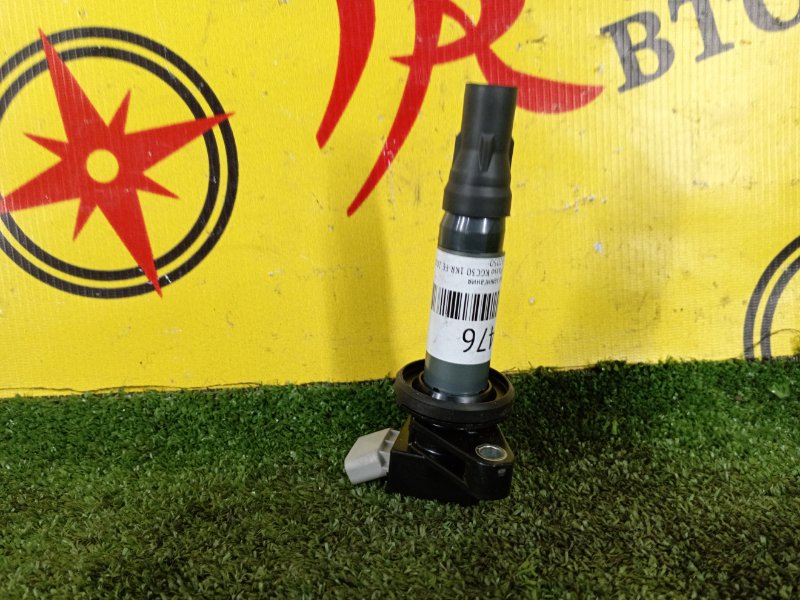 Катушка зажигания, 1000 рублей, Красноярск