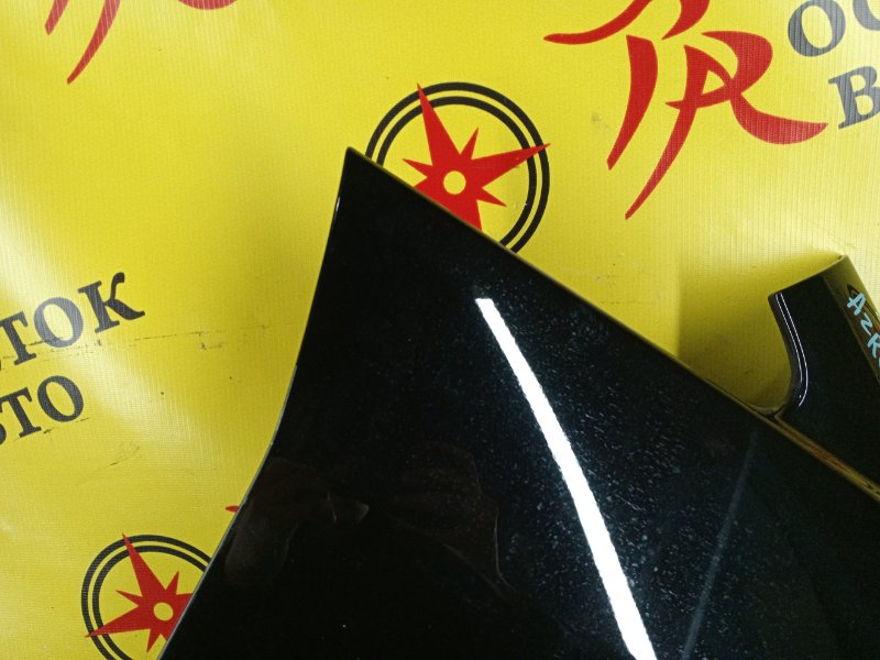 Крыло, 1800 рублей, Красноярск