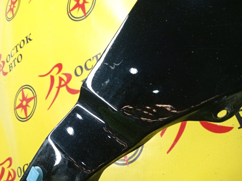 Крыло, 1800 рублей, Красноярск