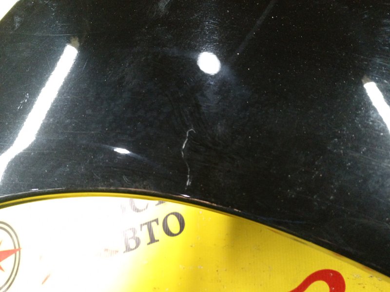 Крыло, 1800 рублей, Красноярск