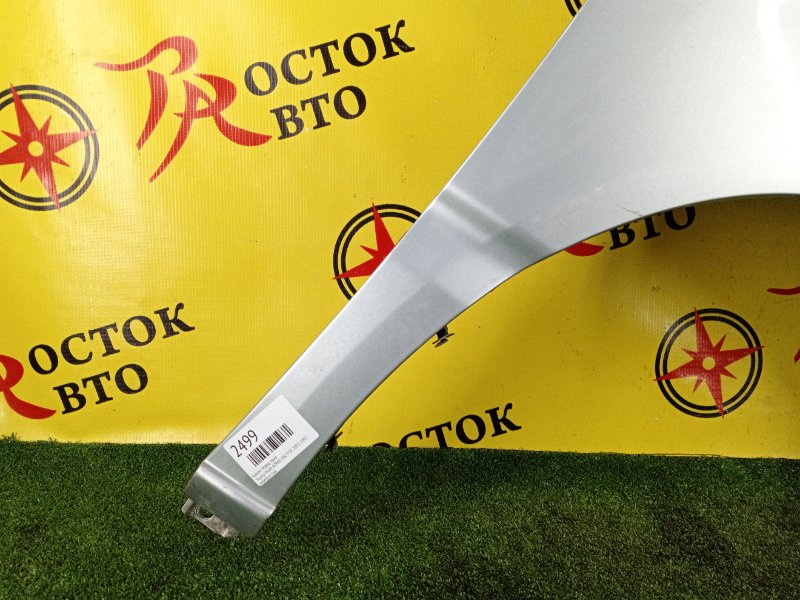 Крыло, 1500 рублей, Красноярск