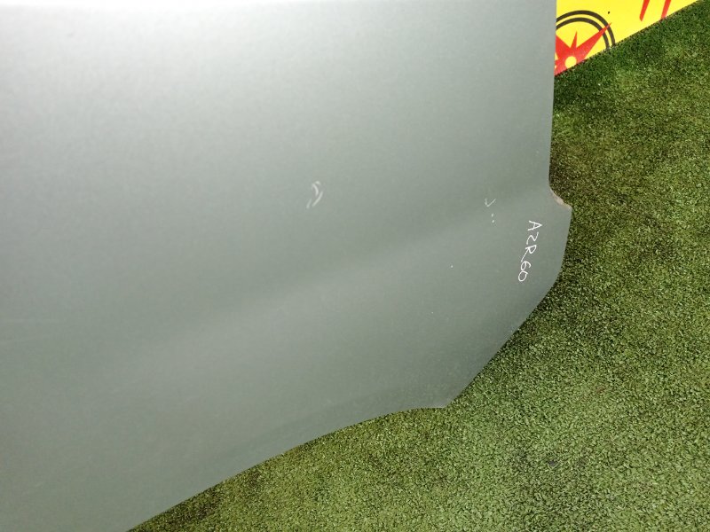 Крыло, 1500 рублей, Красноярск