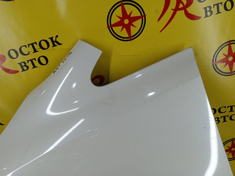 Крыло, 1500 рублей, Красноярск