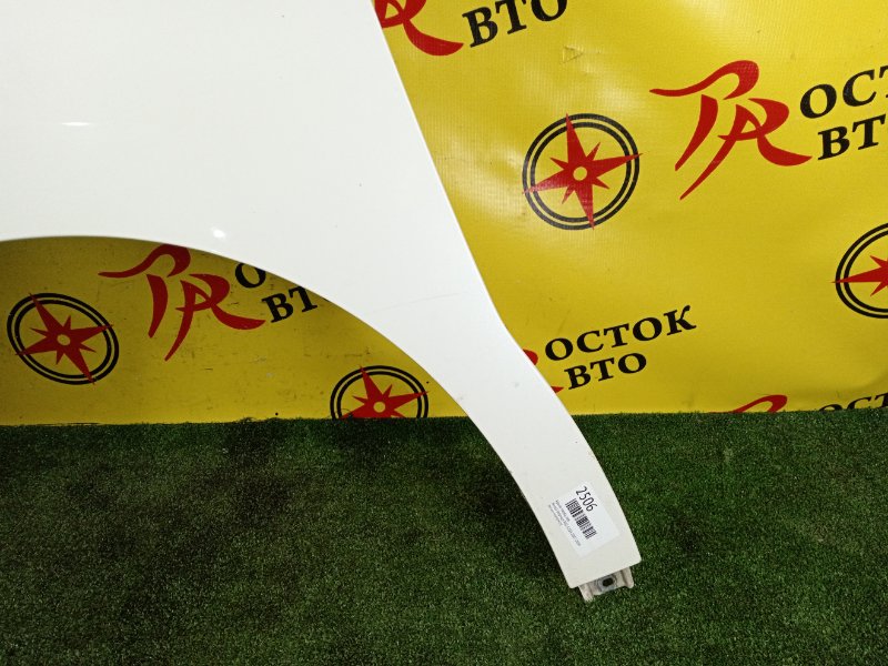 Крыло, 1500 рублей, Красноярск