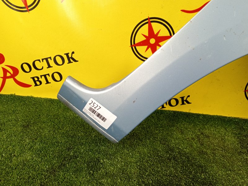 Крыло, 1000 рублей, Красноярск