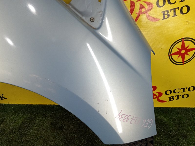 Крыло, 1000 рублей, Красноярск