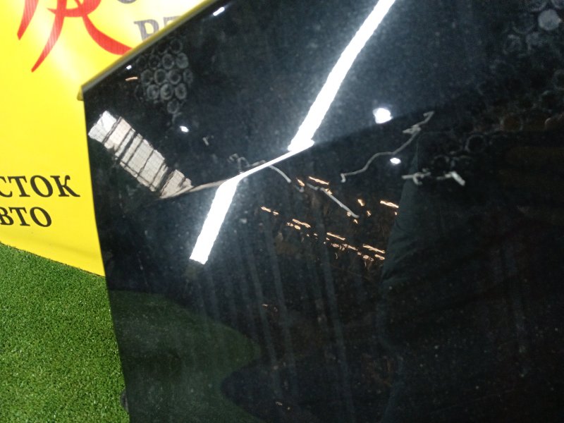 Крыло, 2000 рублей, Красноярск