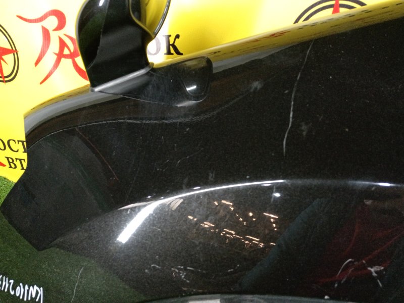 Крыло, 5500 рублей, Красноярск