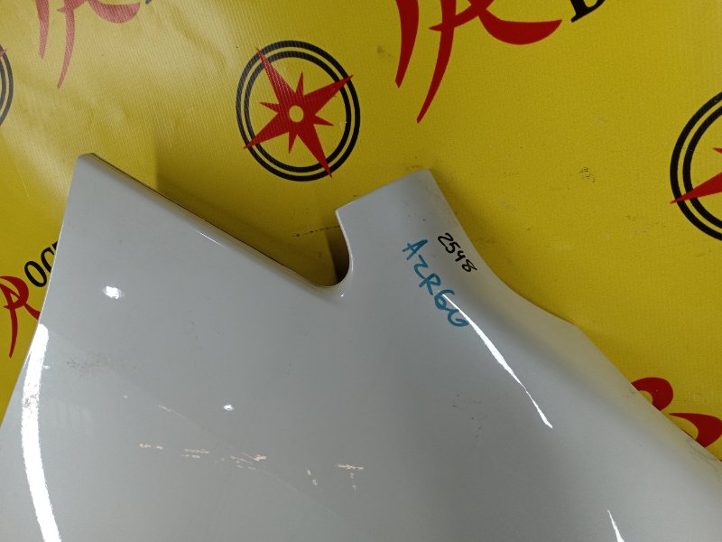 Крыло, 1500 рублей, Красноярск