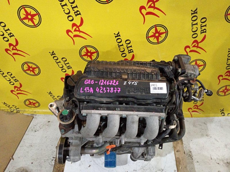 Двигатель, 18500 рублей, Красноярск