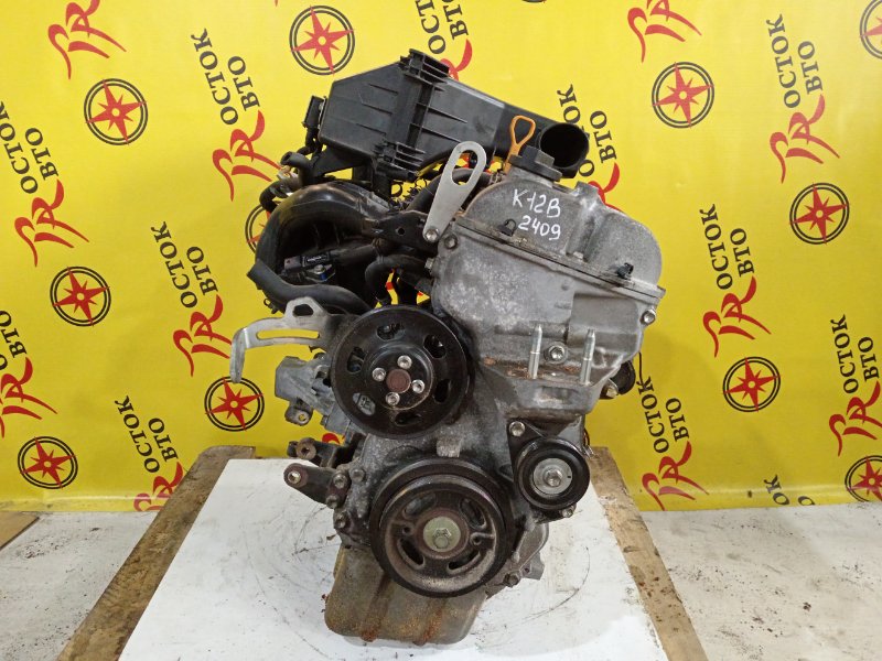 Двигатель, 20000 рублей, Красноярск