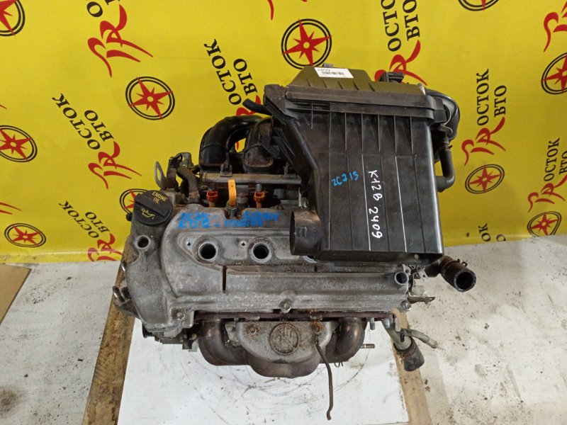 Двигатель, 20000 рублей, Красноярск