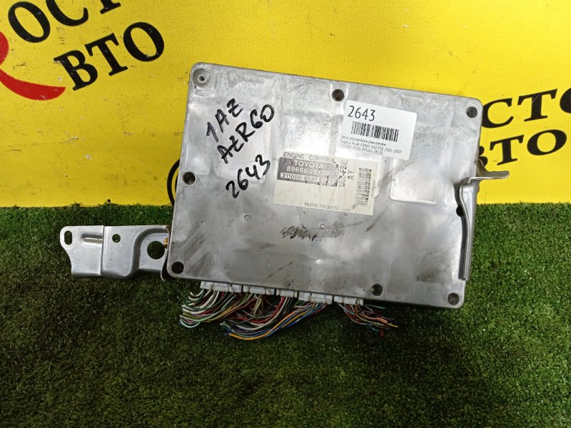 Блок управления двигателем, 500 рублей, Красноярск