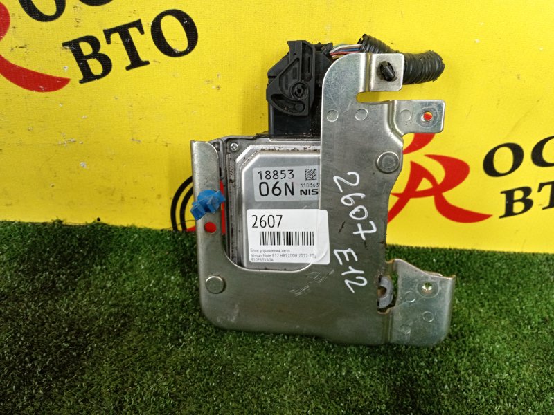 Блок управления АКПП, 800 рублей, Красноярск