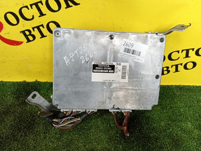 Блок управления двигателем, 250 рублей, Красноярск