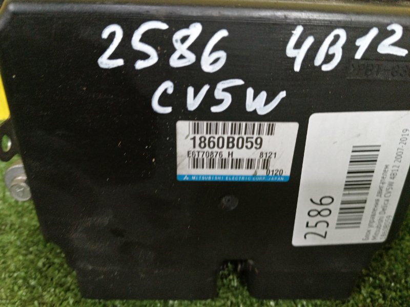 Блок управления двигателем, 1000 рублей, Красноярск