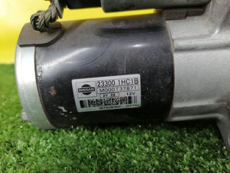 Стартер, 700 рублей, Красноярск