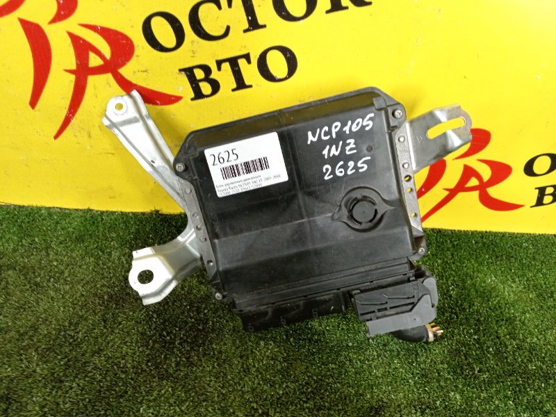 Блок управления двигателем, 250 рублей, Красноярск