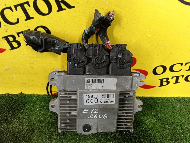 Блок управления двигателем, 600 рублей, Красноярск