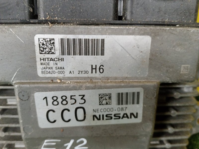 Блок управления двигателем, 600 рублей, Красноярск