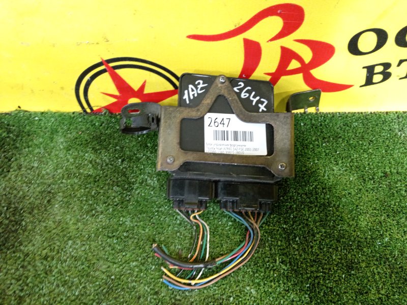 Блок управления форсунками, 200 рублей, Красноярск