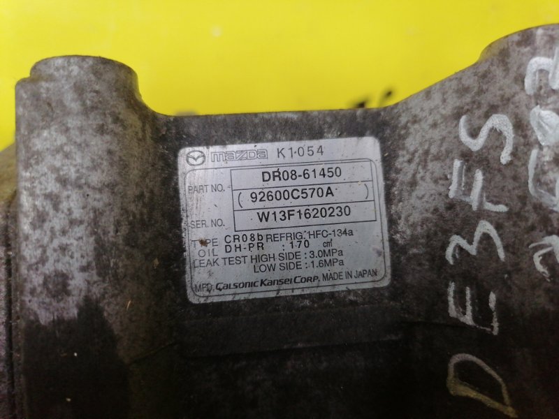 Компрессор кондиционера, 1500 рублей, Красноярск