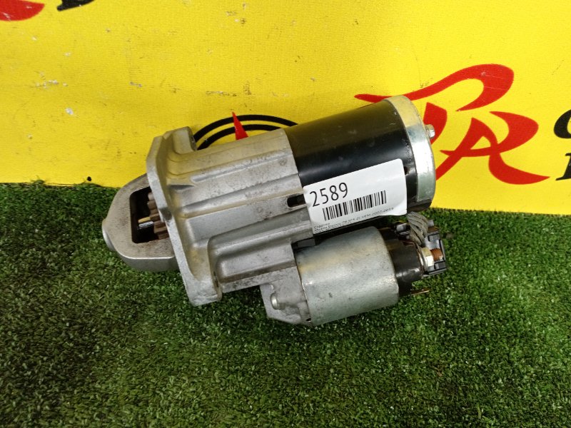 Стартер, 2200 рублей, Красноярск