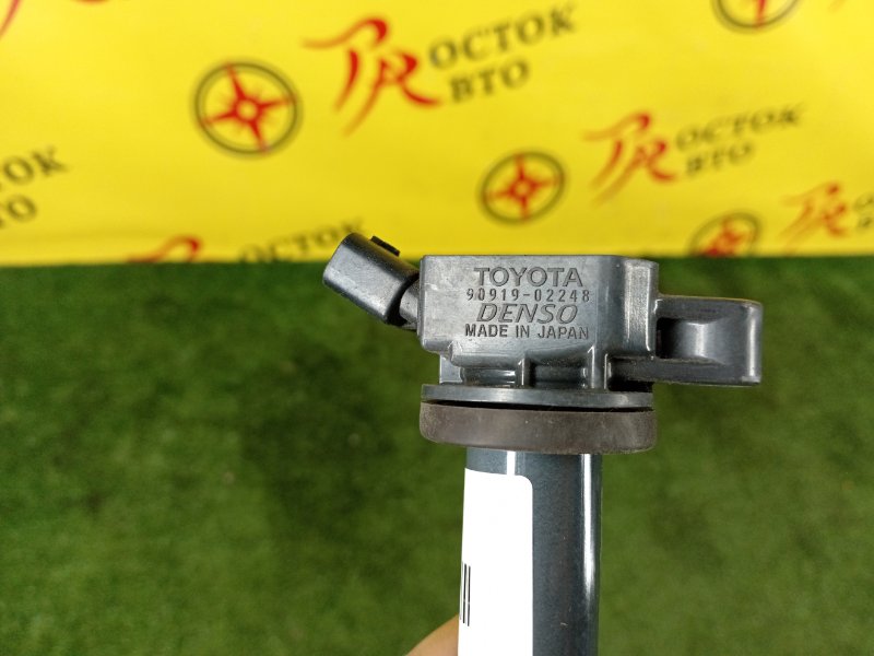 Катушка зажигания, 700 рублей, Красноярск