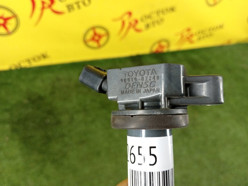 Катушка зажигания, 700 рублей, Красноярск