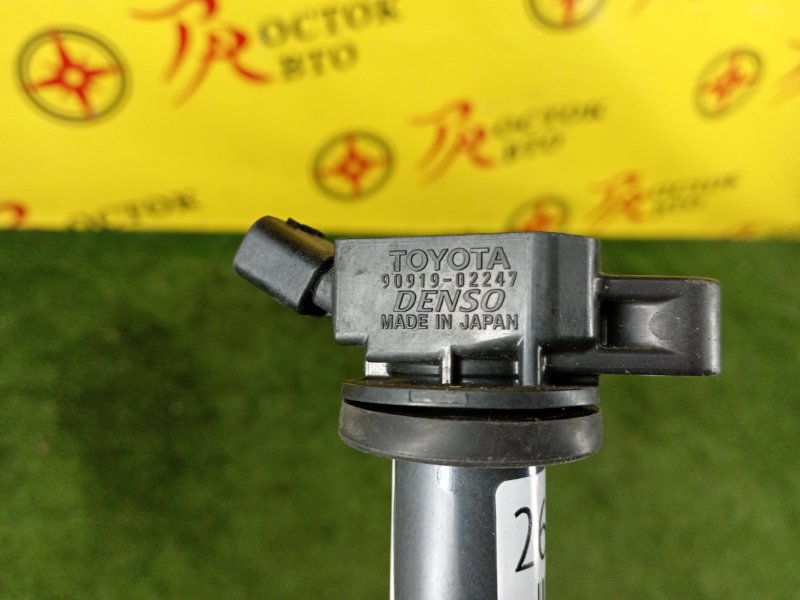 Катушка зажигания, 600 рублей, Красноярск