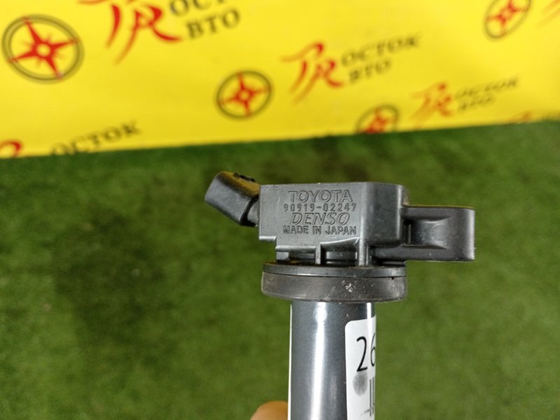 Катушка зажигания, 600 рублей, Красноярск