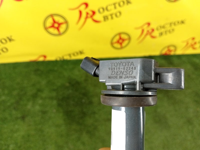 Катушка зажигания, 700 рублей, Красноярск